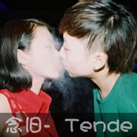 qq个性网名女生情侣头像带字(9)