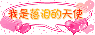 ռ˸ͼƬһúöڻԺ(4)_WWW.AIGEXING.COM