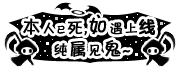 ռ˸ͼƬһúöڻԺ(9)_WWW.AIGEXING.COM