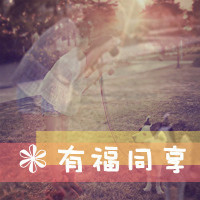 qq黑白女生带字头像图片大全2020(10)