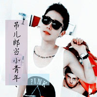 带伤感文字的男生头像大全集(14)