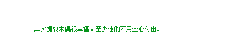 2013ǩͼƬôһ˫ץס˾Ͳ׷ſ(1)_WWW.AIGEXING.COM