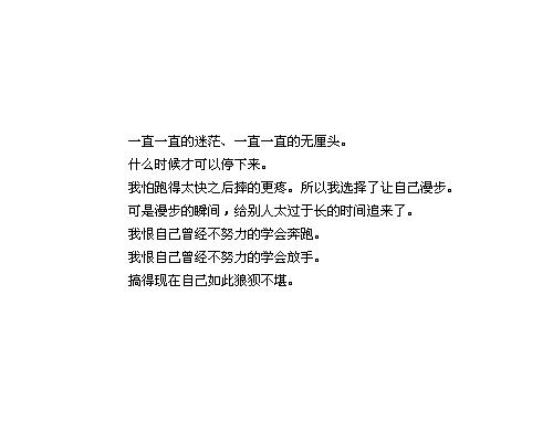 2013ǩͼƬôһ˫ץס˾Ͳ׷ſ(5)_WWW.AIGEXING.COM