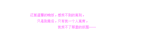 2013ǩͼƬôһ˫ץס˾Ͳ׷ſ(2)_WWW.AIGEXING.COM