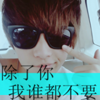 女生扣扣头像姐妹头像带字(3)
