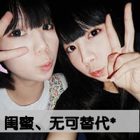 女生头像文字伤感(19)