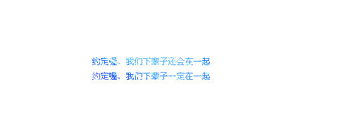 ǩٸҹоѻеĻ(2)_WWW.AIGEXING.COM