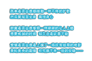 ǩͼƬֺЩɰοԼƽ˵(2)_WWW.AIGEXING.COM