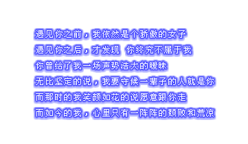 ŲɫǩͼƬһ˶ڽ裬(5)_WWW.AIGEXING.COM