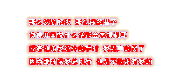 ŲɫǩͼƬһ˶ڽ裬(4)_WWW.AIGEXING.COM