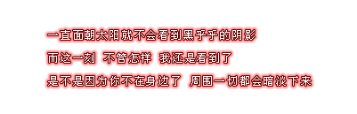 ŲɫǩͼƬһ˶ڽ裬(3)_WWW.AIGEXING.COM