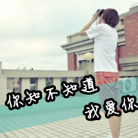 女生灰色头像带字(19)