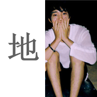穿白色毛衣的情侣头像带字(9)