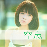 男生高冷头像 霸气带字(13)