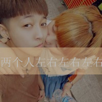 微信头像带字思念的女性(10)