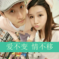 背影头像伤感女生头像带字的(2)
