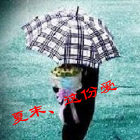 带字萌妹子闺蜜头像女生(11)