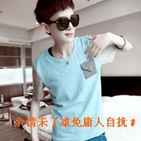 微信男伤心头像带字(10)