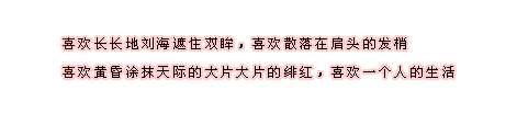 ԰˼ͼƬʢһæó(1)_WWW.AIGEXING.COM