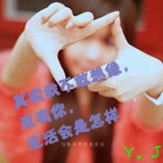 Ů˸ͷҺȻо羹˼򵥣
