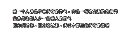 ˸˼ͼƬµĺ㣬дǳǳ(2)_WWW.AIGEXING.COM