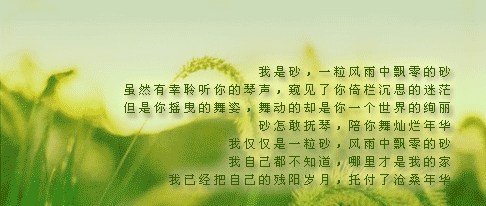 Ψ԰ͼƬʱҴҶţڼ(1)_WWW.AIGEXING.COM