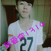qq头像女生网红带字(20)
