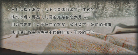Ưǩزģշתڰ֮ʱ(1)_WWW.AIGEXING.COM