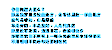 Ψ԰˼֣׷Ψź쳾е(1)_WWW.AIGEXING.COM