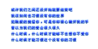 Ψ԰˼֣׷Ψź쳾е(5)_WWW.AIGEXING.COM