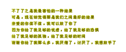 Ψ԰˼֣׷Ψź쳾е(3)_WWW.AIGEXING.COM