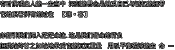 ǩͼƬԾкһö(5)_WWW.AIGEXING.COM