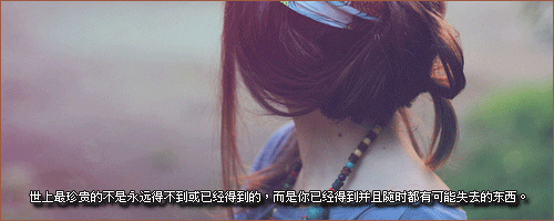 Ψ˼֣ʧʹģһû֪(2)_WWW.AIGEXING.COM
