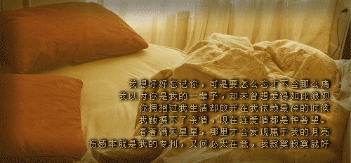 Ψ˸ǩͼƬųصı˺ҹ(2)_WWW.AIGEXING.COM