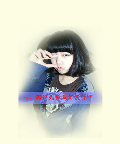 ѪһQQ͸ƤͼƬϲղŶ(11)_WWW.AIGEXING.COM