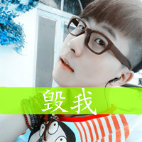 霸气背影男生qq头像带字(5)