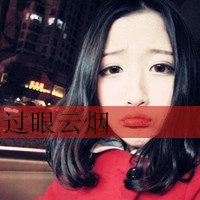 情侣头像超萌带字头像(19)