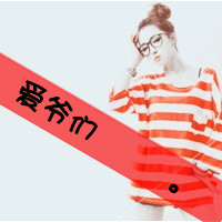 霸气带字头像女生头像黑白图片(6)