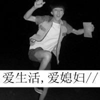 2020女士微信带字头像(9)