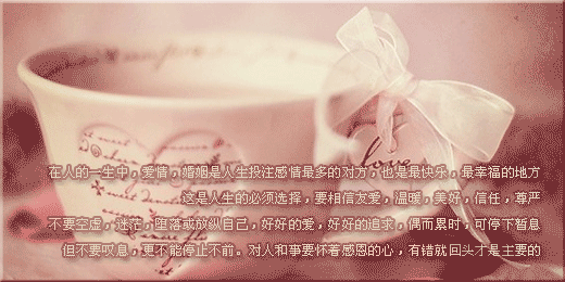 ǩ֣ΪһƴѰļ(2)_WWW.AIGEXING.COM