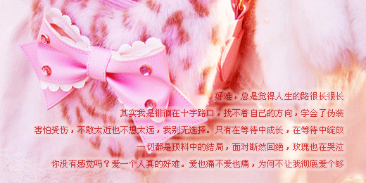 ǩ֣ΪһƴѰļ(1)_WWW.AIGEXING.COM