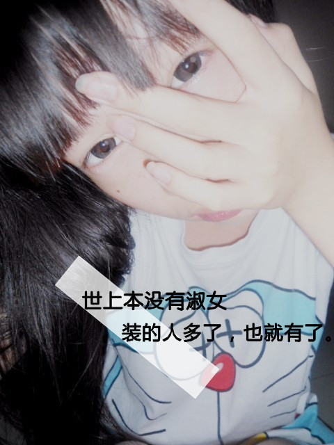 קQQƤͼƨ鷳ҹ(16)_WWW.AIGEXING.COM