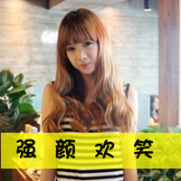 qq女生拽头像带字(14)
