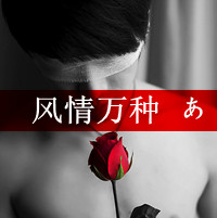 情侣头像英文字母图片(16)