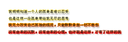 Ψ˸԰֣ˮ㲵ϻ䣬ǻ(4)_WWW.AIGEXING.COM