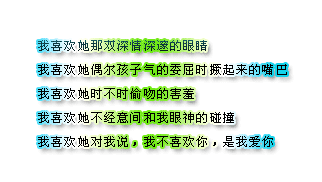 Ψ˸԰֣ˮ㲵ϻ䣬ǻ(3)_WWW.AIGEXING.COM