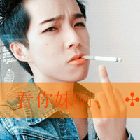 非主流头像女生背景带字(13)