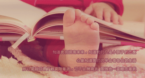 µ˸ǩִͼҵľԶδů(4)_WWW.AIGEXING.COM