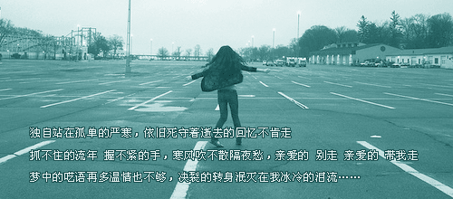 2013˸ǩ֣Щֻһȴ(2)_WWW.AIGEXING.COM