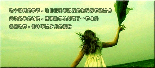 2013˸ǩ֣Щֻһȴ(3)_WWW.AIGEXING.COM